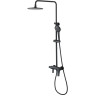 Душевая система LEMARK BRONX LM3762BL, 226 мм
