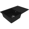 Мойка кухонная LEMARK IMANDRA 760 антрацит 9910025